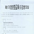 양학동주민센터 이미지