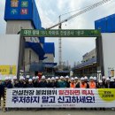 익산대로52길 이미지