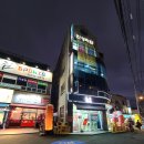 진성보습학원 이미지