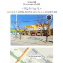 골드카마스타 네이버블로그