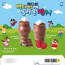 빽다방불당호반점