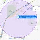 경인로834번길 | 인천광역시 부평구 부평동 빌라 경매(2021타경11260[1])
