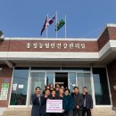 용정경로당 이미지