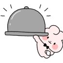 더구움