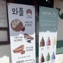 고래커피2.0 이미지
