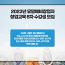 세영세무법인 이미지