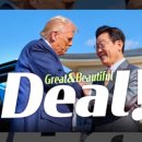 번영축산 이미지