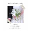 2607 | 본식DVD 라이크필름 계약 후기 DMC타워웨딩(짝꿍코드 ein2607A)