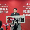 파리바게뜨천안한라점 이미지