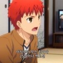 얼음땡