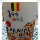 생동목장 이미지