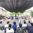 남포면 주민자치센터 이미지