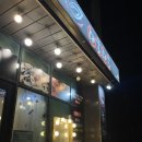 제주도 굴찜 석화, 대굴대굴 굴구이 삼화점