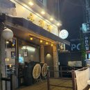 지에스(GS)25 광진구의점 이미지