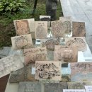 삼청동 산책 | 《한국의 아름다운 고지도》전 | 한벽원 미술관 (~8월 15일)