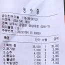 공검한우마을 이미지