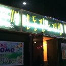 엔돌핀 노래방 이미지