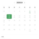 올리브홈케어