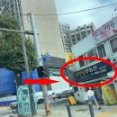 큰숲스테이 네이버블로그