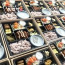 현대자동차 덕진점 | 남원 단체 도시락 케이터링 인프라를 꼼꼼하게 비교해 보고 선택한 대규모 공공기관 후기