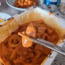 배떡덕천점 이미지