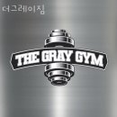 더그레이 이미지