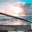 대도유료낚시터 이미지