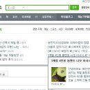 아사시 이미지