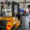 해남디젤 이미지