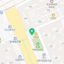 아임리얼공인중개사사무소 네이버블로그