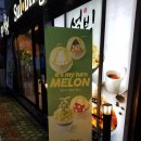 설빙창원마산