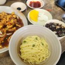 청산역 | [서울 청구역 / 청산중화요리] 신당동 탕수육 맛집 재방문 후기