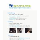정수기플러스 이미지