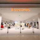 파이브스테이 이미지