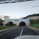 대일낚시