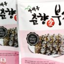 춘향애소리 네이버블로그