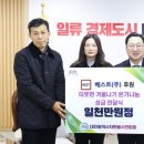 주식회사 온길 이미지