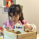 DIY 다용도 꽂이 만들기 이미지