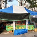 성우장 이미지