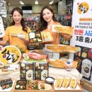 착한한돈 이미지