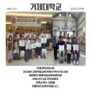 바리스타 2급 자격과정(일반) 이미지