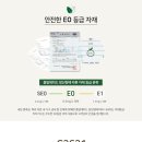 H8562 이미지