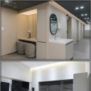 파란환경기술