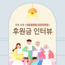 세븐일레븐 금천마루점 이미지