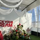 드림팜 | 파주딸기드림팜 아기와 함께한 딸기체험 후기 , 내돈내산