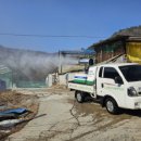 동해삼척태백축산농업협동조합 이미지