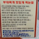 형네식당 이미지