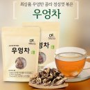 남도1농장 이미지