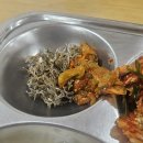 한전구내식당 - 의왕시 | 한전구내식당