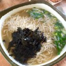 국수대가 이미지